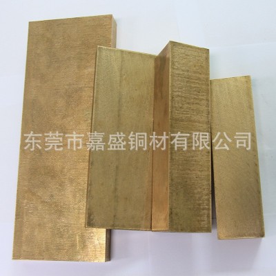 C17300铍铜合金批发 探针用高硬铜合金件 电流针用铜原材厂家现货