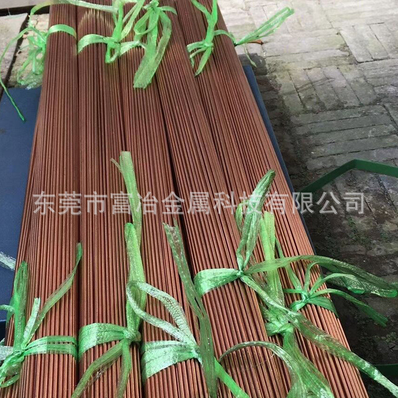 铬锆铜棒.