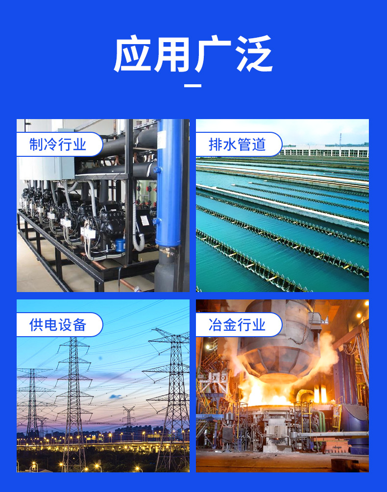 紫铜带_05.jpg