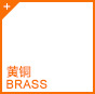 铝合金_01