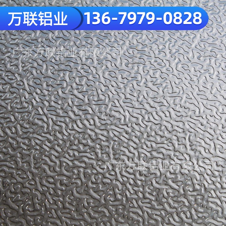 定制压花铝板 花纹橘纹橘皮铝皮 加工保温铝卷 保温铝皮0.2-1.0mm图2