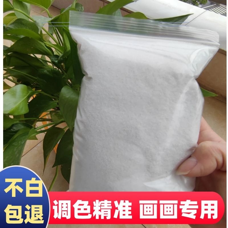 石英砂颗粒粤矿石英沙画画批发零售河源高硬度石英石矿肌理