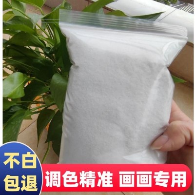 石英砂颗粒粤矿石英沙画画批发零售河源高硬度石英石矿肌理