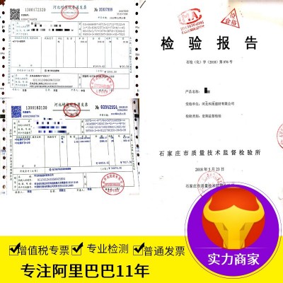 厂家供应 石英砂 铸造水过滤用普通石英砂精致石英砂含硅量高