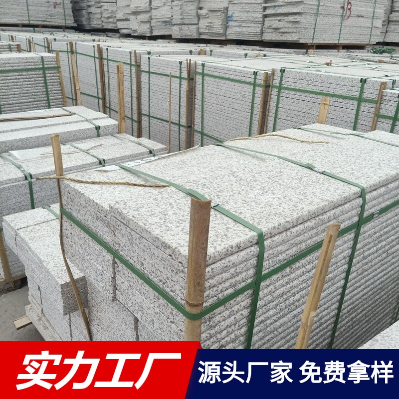 花岗岩芝麻白火烧板 庭院地砖 芝麻灰路沿石大理石 路边石侧石材图3