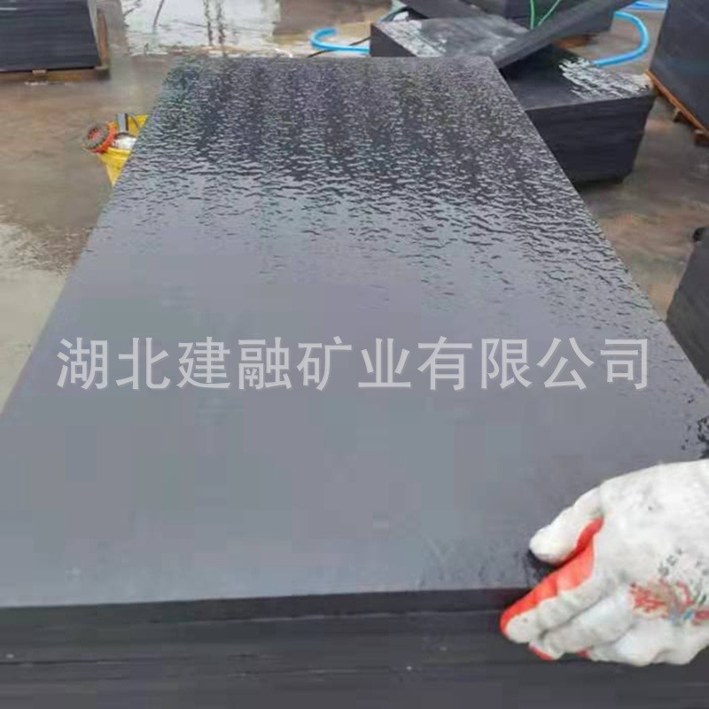 中国黑花岗岩光面板材 可用作水景石材 地面铺路室外装饰干挂图2