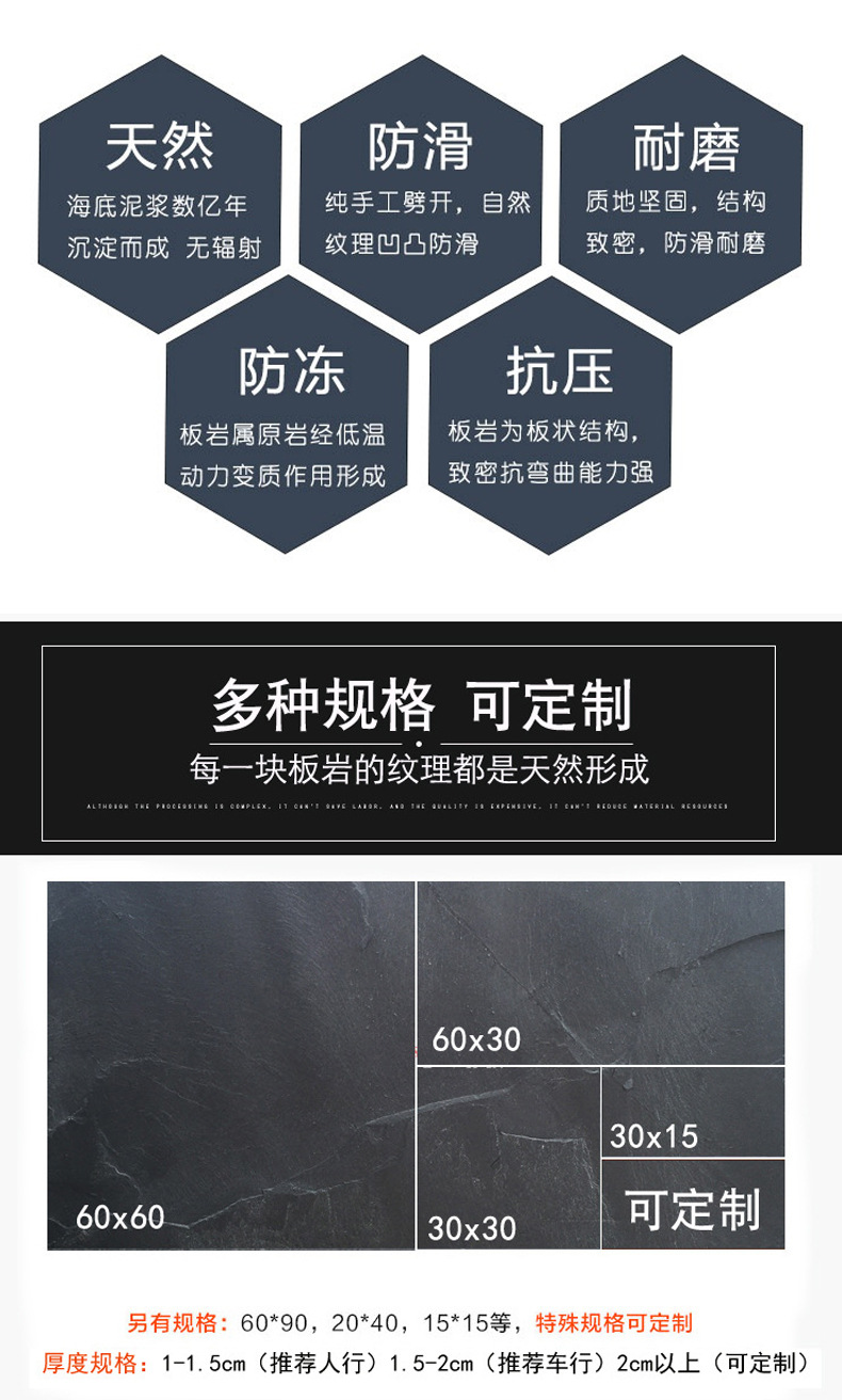 详情页_09.jpg
