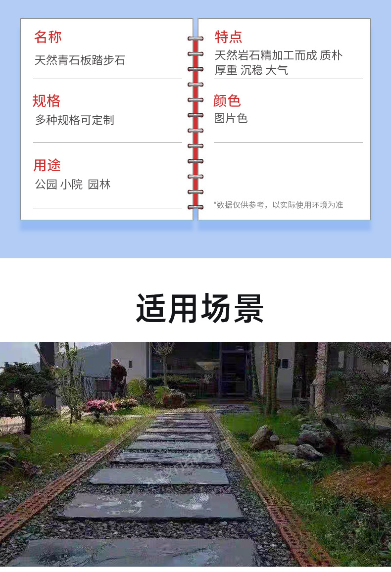 详情页_07.jpg