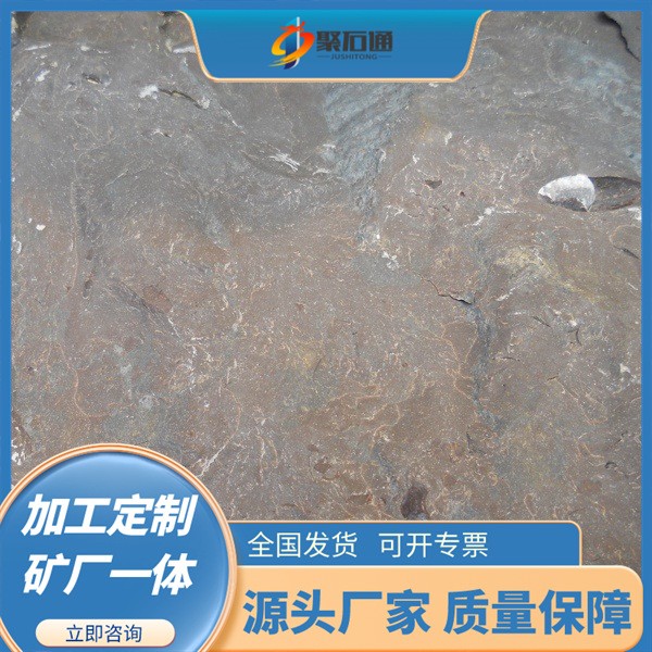 批发供应石灰岩、石灰石、新扬子江莱姆石图3