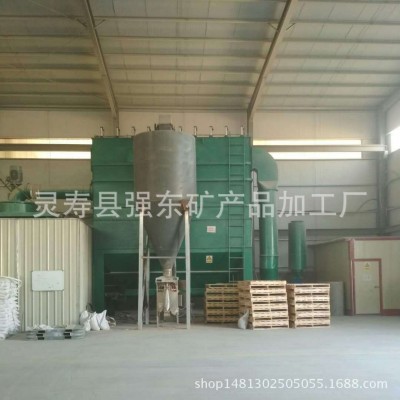 厂家供应锅炉用高钙石灰石粉 石油用钙粉 煤矿用灭火岩粉惰性岩粉