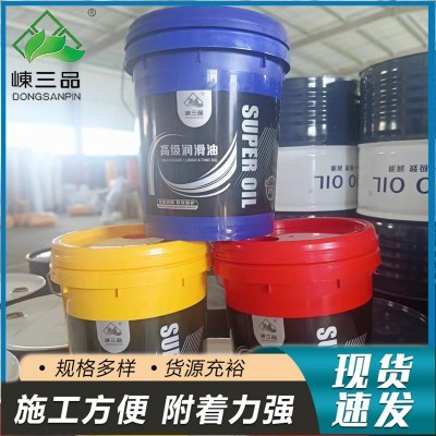 厂家直供 抗磨液压油 齿轮油 淬火油 导热油 等多种油品