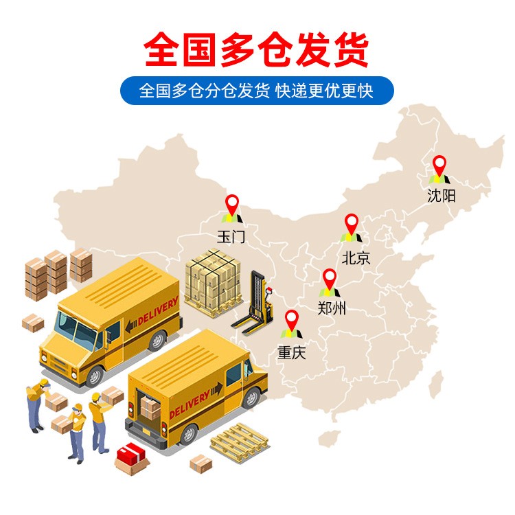 现货供应BP2197航空涡轮机油 MIL-PRF-23699HTS 2197航空润滑油图2