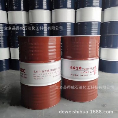 68#100号150#220号320号460号680 L-CKD重负荷齿轮油 减速机油