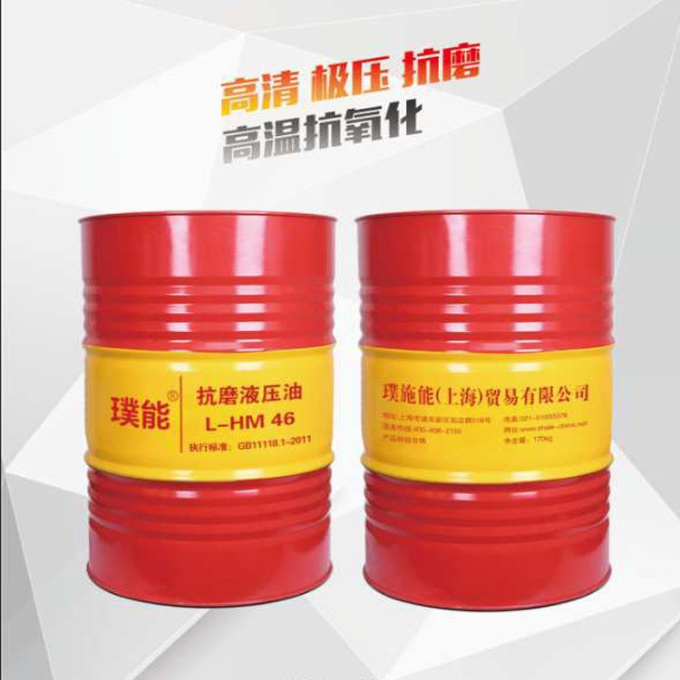 联动变压器油25号45号高压电力绝缘散热油18升200升图2