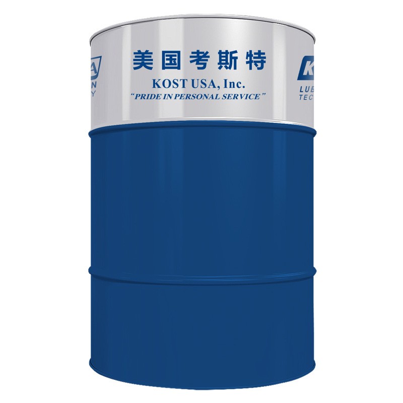 考斯特抗磨液压油 L-HM46号挖机机械工业机油润滑油 工业用传动油