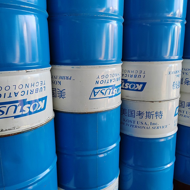 考斯特CF-4 15W-40 挖掘机发动机油全合成汽车机油柴油机油20W-50