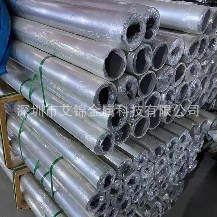 深圳供应铝管6061/6063/5052/5083/5A06/5056厚薄壁光亮铝毛细管图2