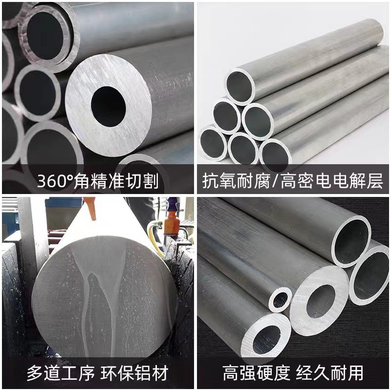 铝管毛细管 6061铝合金管 空心硬质铝圆管6063薄壁无缝精抽毛细管图2