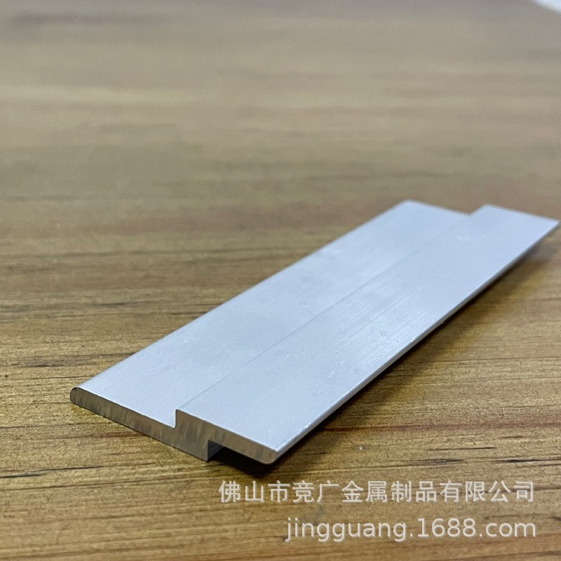 佛山厂家直销 35x2mm 铝合金Z型挂边加厚挂钩挂画 氧化铝型材挂件图3
