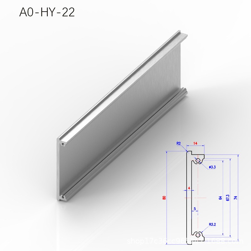 厂家优品 6061-T5挤压铝型材 80*14mm功放机箱侧面板铝合金外壳图2