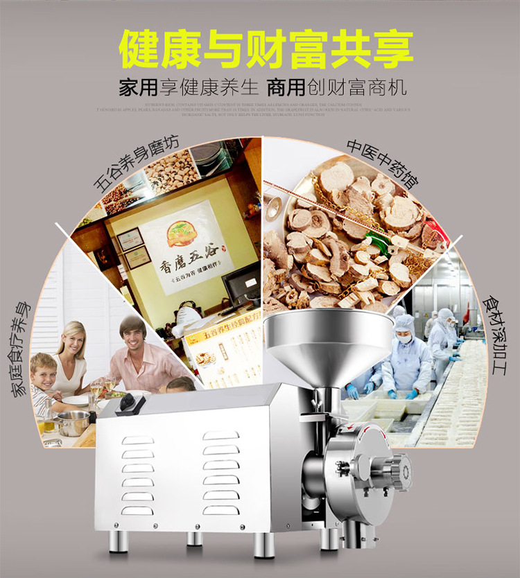 未标题-1_05