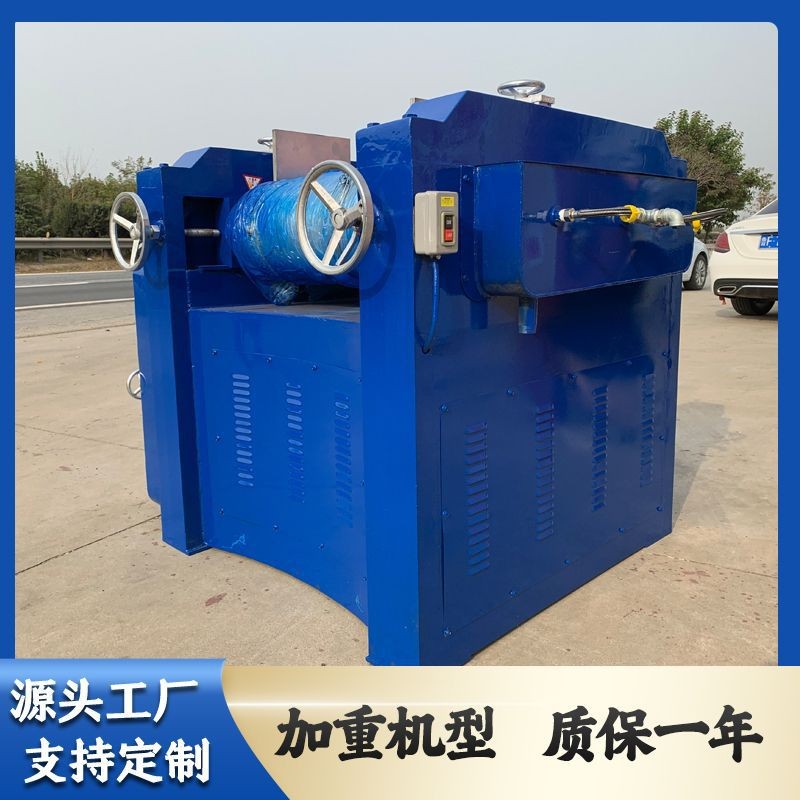 供应三辊研磨机 三辊研磨机 实验室涂料颜料油墨浆料研磨设备图3