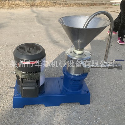 厂家供应胶体磨 研磨机 涂料油漆大豆研磨花生酱机骨泥机现货