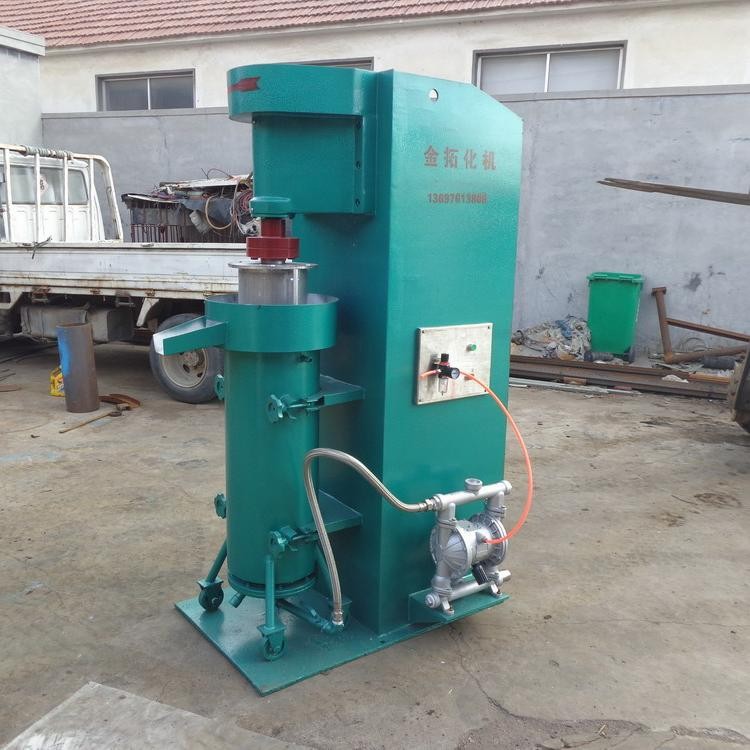 40L涂料研磨机 立式不锈钢砂磨机 建筑涂料油漆油墨用立式砂磨机图3