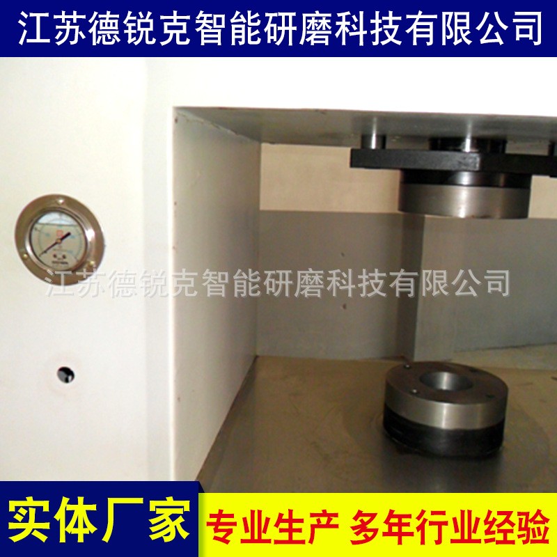 厂家直销 AF-160磨粒流挤压研磨机研磨设备高效无污染图2