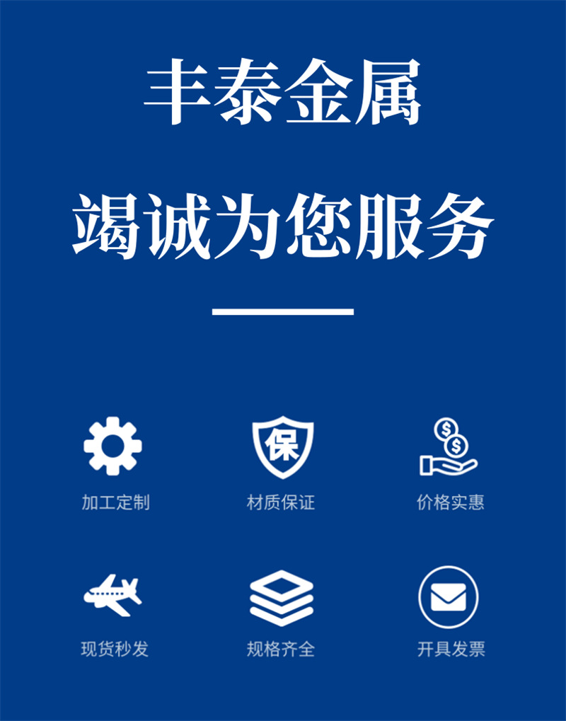 高端简约汽车节活动促销宣传宝贝详情页@凡科快图
