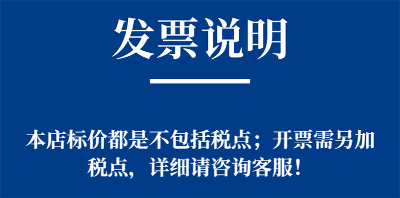 [副本][副本][副本]高端简约汽车节活动促销宣传宝贝详情页