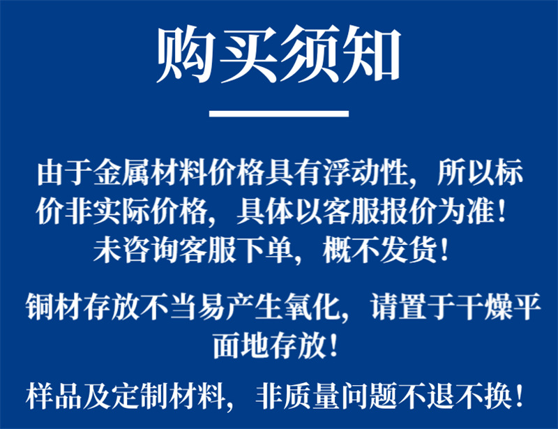 [副本][副本]高端简约汽车节活动促销宣传宝贝详情页@凡科快