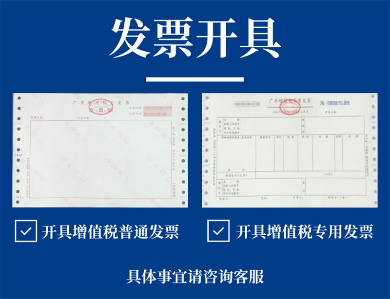 [副本]高端简约汽车节活动促销宣传宝贝详情页@凡科快图