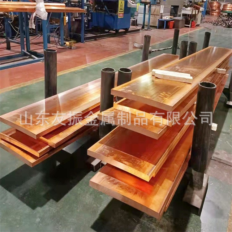 加工定制 水冷铜排 中频电炉 整流器 抽芯圆孔异型 通图3