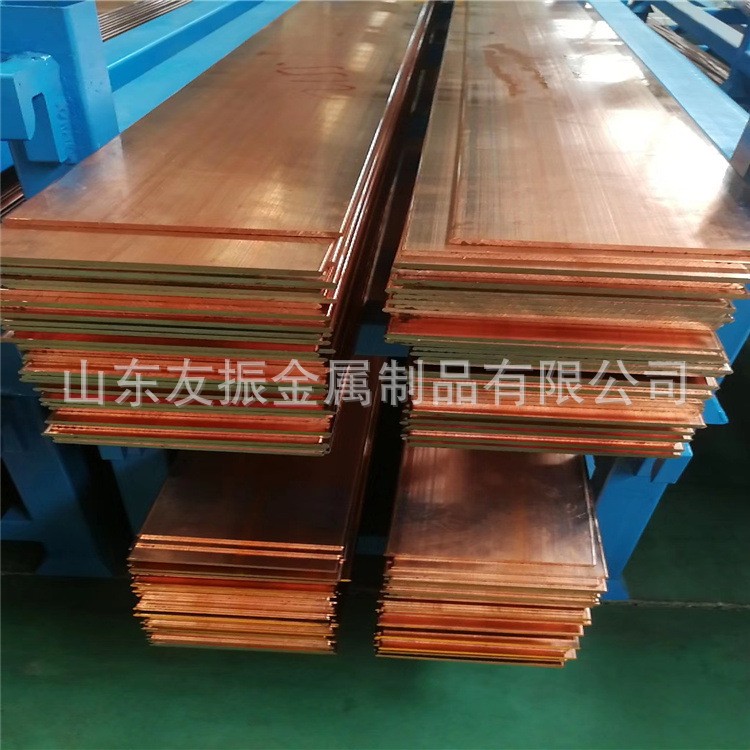 加工定制 水冷铜排 中频电炉 整流器 抽芯圆孔异型 通图2