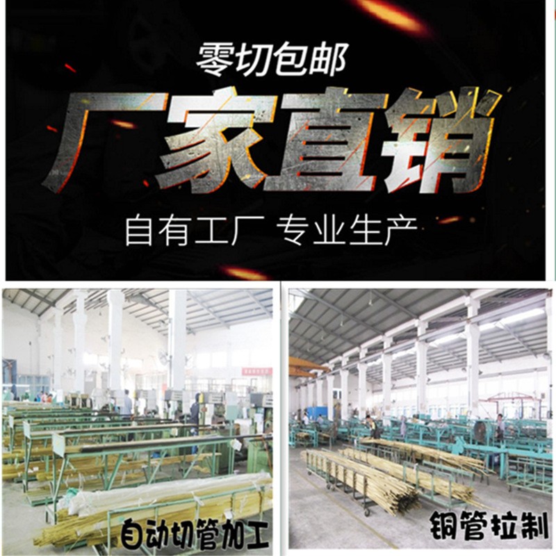 慈溪黄铜管工厂空心管小铜套毛细异型电子插件音频探针套管渔具管图2