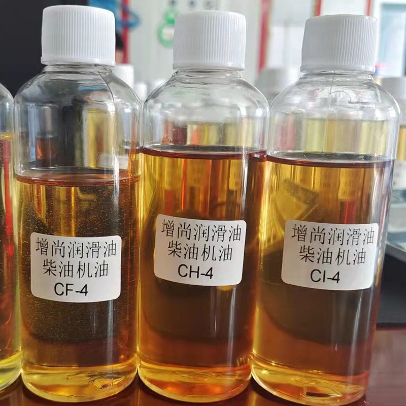 厂家供应柴油机油CH-415W-40/20W-50重负荷柴油机油三机车辆专用