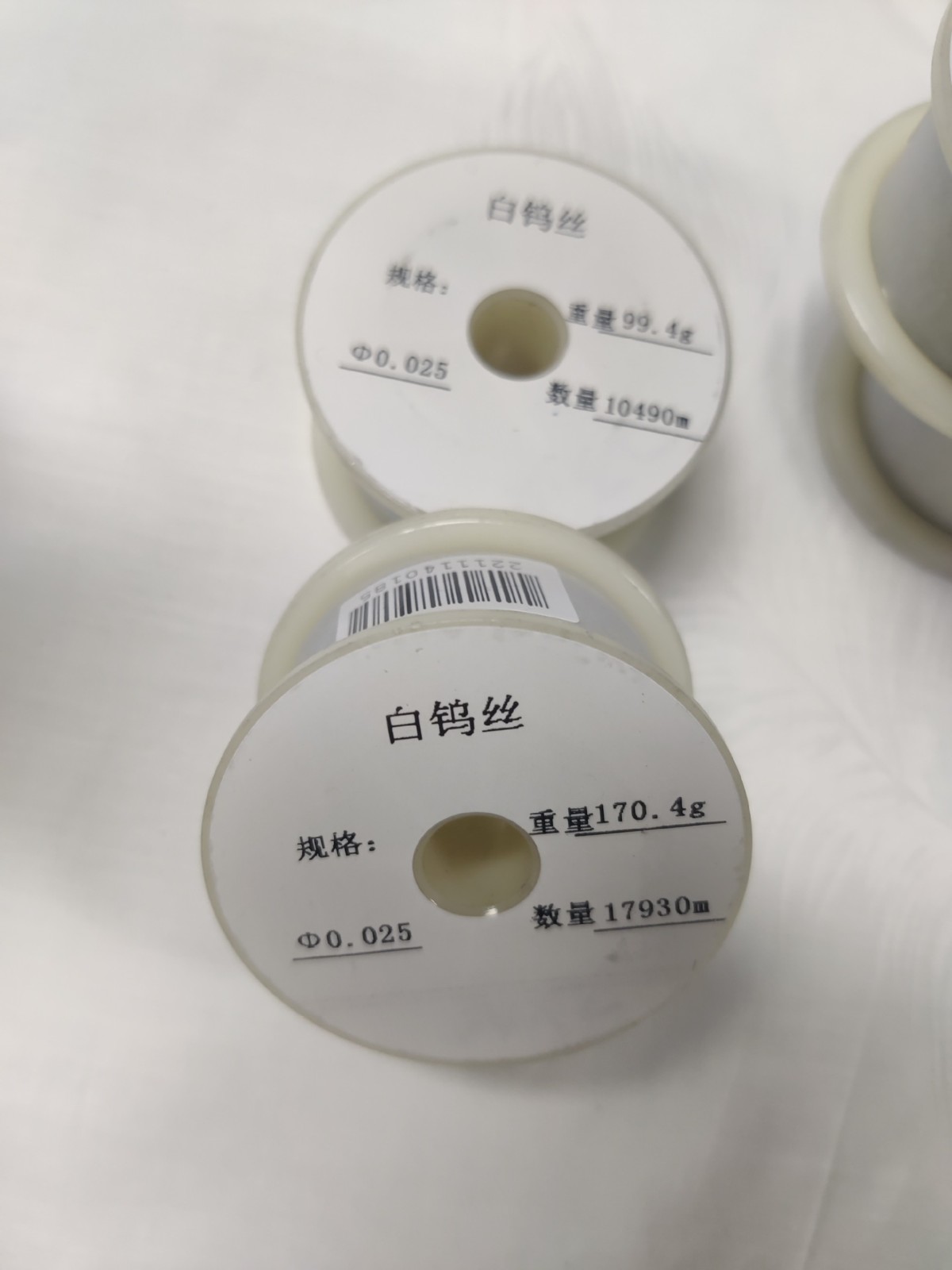 厂家供应高纯度99.95%钨丝规格齐全质量可靠0.025毛细钨丝图3