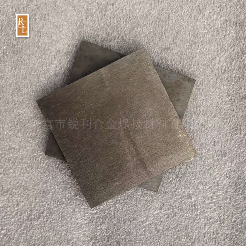 钨片 50×50×2mm-1_副本