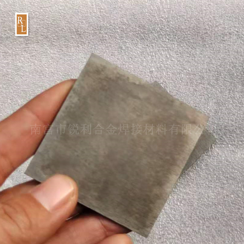 钨片 50×50×2mm-6_副本
