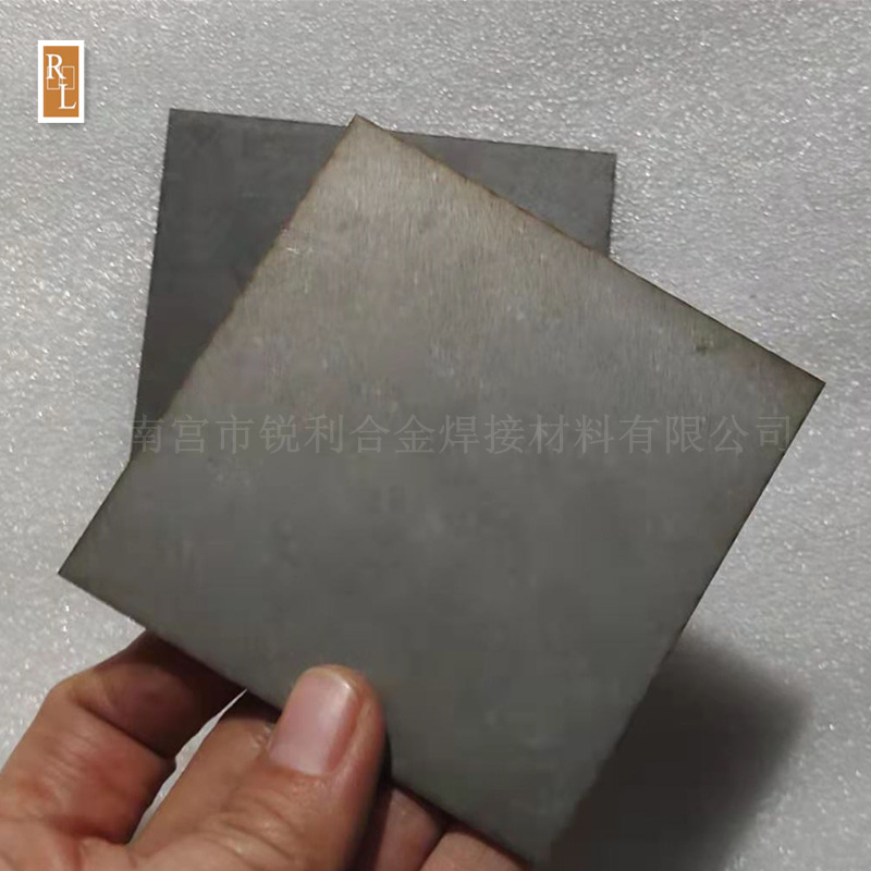 钨片 80×80×2mm-2_副本