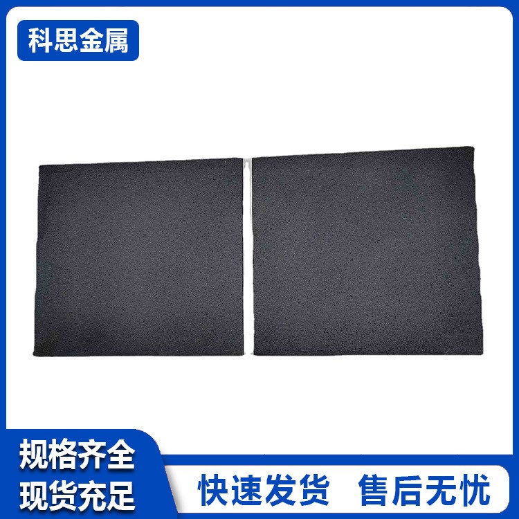科思金属钨电极 钨阳极 双面涂层 工艺成熟 钨电极定制加工图2