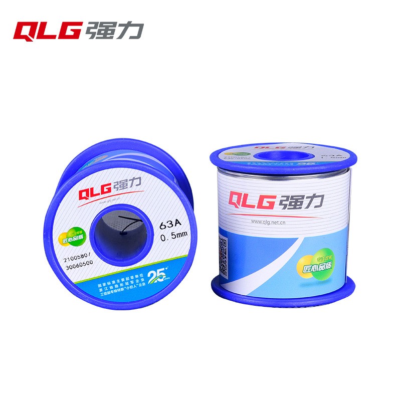 强力工厂直供63A焊锡丝高纯度含锡55%500g900g免洗活性锡线好用图3