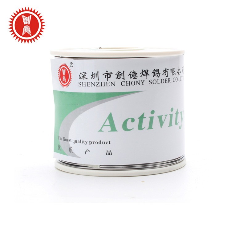 有铅Sn60/pb40焊锡线 家用电器专用锡丝 药芯焊丝 1.0mm图3