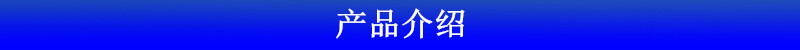 锡线63371.0