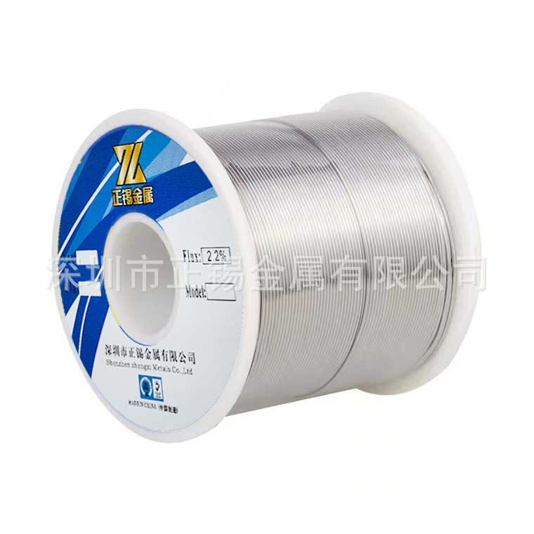 正锡 800g 普通有铅锡丝 锡线 焊锡丝 Sn10/Pb90 免洗松香芯焊锡图2