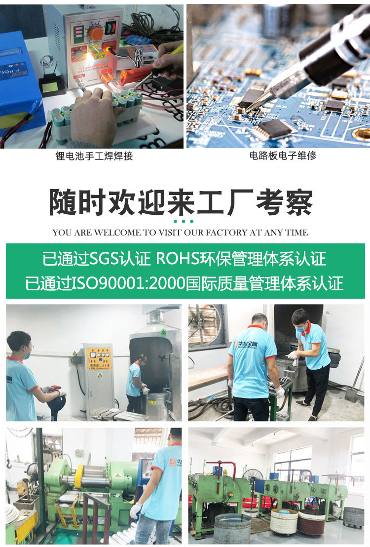 小卷锡线详情页0307_07.jpg