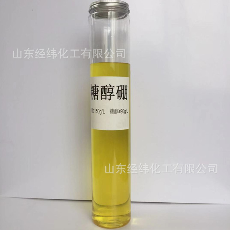 未命名_副.jpg