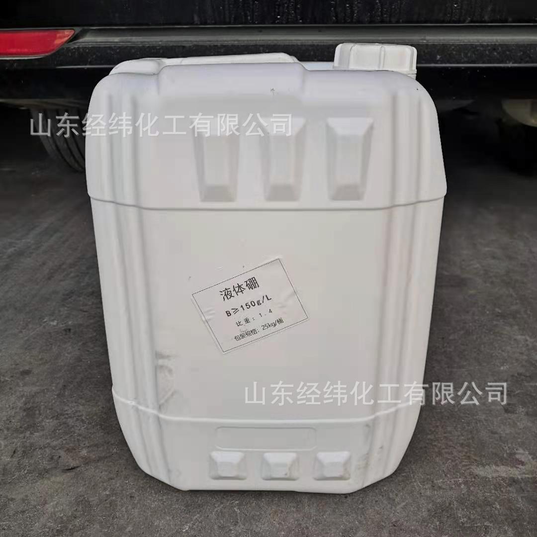 未命名_.jpg