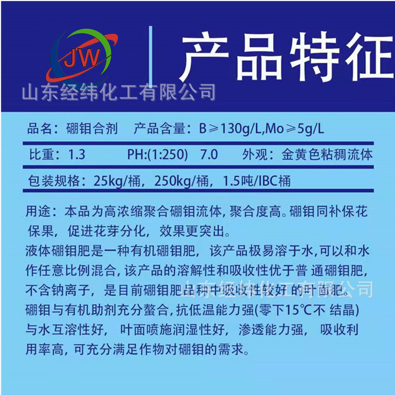 未命名_.jpg